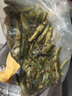 晓晟公母混合新鲜活体冷冻大牛蚂蚱绿棉蝗青蚂蚱大蝗虫蚱蜢蹬倒山 1000克全母 晒单实拍图