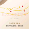 CRD克徕帝18K金项链女素链K黄送女友锁骨链生日礼物一口价 【KX00019Y-O字链】K黄/约1g 实拍图