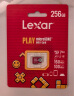 雷克沙（Lexar）128GB TF（MicroSD）存储卡U1 V10 A1 读160MB/s 手机平板监控适用 switch内存卡（PLAY） 实拍图