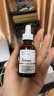 THE ORDINARY5%咖啡因眼霜眼部精华紧致细纹消浮肿淡化黑眼圈30ml 实拍图