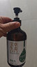 佰芳源生姜艾草全身按摩精油通经络发热开背推拿刮痧推油肩颈身体护肤. 500ml+板+经络刷】 实拍图