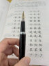 英雄（HERO）钢笔 382商务办公学生日常书写铱金签字墨水笔 明尖 黑色  实拍图