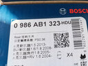 博世（BOSCH）刹车片前后片套装宝骏630别克凯越/HRV/凯越旅行车AB1188+AB1323 实拍图