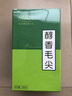 目海（Muhai）福建毛尖绿茶 新茶 口粮茶毛尖茶叶 严选毛尖 250g * 1罐 实拍图