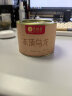 艺福堂乌龙茶 台湾冻顶乌龙 特级100g  送礼送长辈茶叶清香型 晒单实拍图