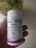 USANA/优莎娜纳保健营养素组B族葡萄籽多种维生素钙铁锌硒磷脂茶蓟海藻油辅酶 优莎纳葡萄籽维生素C片（56片） 实拍图