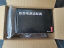 联想（lenovo）  X1充电器X280电源适配器 T480s E580 E480 65W充电器线 USB Type-C 65W充电器含电源线 E14 T490 T590 T495 X395 实拍图