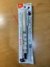 吴竹（KURETAKE）文具大赏进口ZIG COCOIRO美文字限定套装浅驼绵羊LPCR010-P51S 实拍图