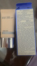 苏秘37°（Su:m37°）水漾沁润致美焕彩粉底液45ml（SPF20/PA++）生日礼物送女友 实拍图
