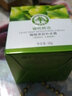 采媚橄榄精油护肤化妆品护肤品套装补水不油腻洁面爽肤水乳液植物学生 橄榄深层补水霜 50g 实拍图