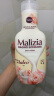 玛莉吉亚（MALIZIA）意大利进口沐浴露香味持久1000ml木质香氛沐浴乳男女士通用沐浴液 晒单实拍图
