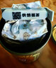 供销福茶 武夷肉桂特级正宗武夷山岩茶半发酵浓香乌龙茶叶罐装88g 武夷肉桂罐装88g*1 实拍图