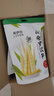 来伊份山椒罗汉笋250g 素食即食小吃笋类竹笋干下饭菜 休闲零食 实拍图