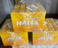 荷氏 HALLS 维C  柠檬香蜜味薄荷糖 34g*20条装 (整盒发货)(包装随机) 实拍图