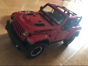 星辉(Rastar) 遥控车跑车儿童男孩玩具车悍马1：26越野遥控车 实拍图
