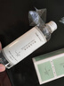 甘油维生素e护肤脸部手化妆妆前打底润肤补水锁水保湿滋润正品 【买2瓶最划算】维E护肤甘油1瓶 实拍图