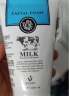 美丽蓓菲森缇澳Q10牛奶洗面奶100ml*1支氨基酸洁面乳泰国进口学生送长辈礼物 实拍图