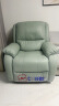 芝华仕（CHEERS）头等舱真皮单人沙发客厅小户型电动功能懒人休闲躺椅芝华士K621蓝 晒单实拍图