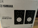 YAMAHA 雅马哈 HS3 HS4 有源监听音箱经典白盆电脑手机有源音箱电脑音乐 HS4【黑色对装】 实拍图