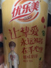 优乐美【拍7杯更划算】椰果奶茶多口味80克单杯装 速溶代餐饱腹零食品 【原味】80g*1杯装 实拍图