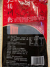 椒吱速食火锅川粉 红薯宽粉240g*5袋 苕皮火锅粉酸辣粉条火锅食材 240g*5袋 实拍图