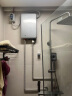 创维（Skyworth）【上门安装】电热水器立式3000W扁桶双胆速热竖式储水式超薄热水器ps三极漏电保护 40L 3000W 立式变频 晒单实拍图
