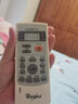 HSHONG适用惠而浦空调遥控器YKR-H/409 ASC/ASH-80/90/120VN2VN3 实拍图