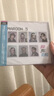 魔力红 Maroon 5：红丸蓝调（标准版）Red Pill Blues CD 实拍图