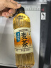 三得利大麦茶 0糖0脂0能量 植物茶麦茶饮料 500ml*15瓶 整箱装 实拍图