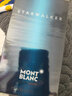万宝龙（MONT BLANC）香水探险家男香传奇持久淡香节日生日礼物 星际旅者/星际漫步75ml 实拍图