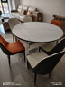 初屋 餐桌 实木岩板餐桌椅组合圆桌伸缩折叠现代简约餐厅饭桌餐桌餐椅 全白色1.2米-雪山白岩板-101皮椅 一桌六椅【升级四轨】 实拍图