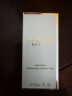 肌肤之钥（Cle de Peau）CPB 光透焕亮防晒隔离妆前霜30ml/瓶 日本进口 彩妆礼物 实拍图