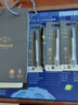 派克（PARKER） 笔芯 标准宝珠笔芯-0.7mm 办公用品礼品礼物公司采购便捷替换芯 学生文具 实拍图
