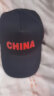 鸿星尔克棒球帽男女通用帽子简约中国百搭街头滑板休闲运动帽子 正黑 通用维尺码 实拍图