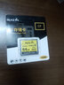 BLKE 相机CF卡适用佳能5D2/5DS/7D/1DX尼康D810/D5/D4S索尼高速相机内存卡 64G 相机CF卡【120M/S】 单卡 实拍图