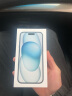Apple/苹果 iPhone 15 (A3092) 128GB 蓝色 支持移动联通电信5G 双卡双待手机 晒单实拍图