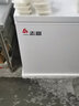 志高（CHIGO）小冰柜家用小型冷冻冷藏保鲜囤货冷柜商用速冻卧式一级能效母婴母乳小冰箱 【一级能效】228L（精致家用） 228L 实拍图