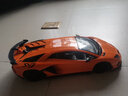 星辉遥控车儿童玩具车奔驰AMG GT电动漂移赛车遥控汽车玩具跑车 橙色【兰博基尼】 车子+遥控器+充电器+充电电池 实拍图