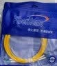 烽火（FiberHome）LC-LC-2M 光纤跳线 电信级单模双芯2米光纤熔接收发器尾纤 实拍图