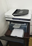 爱普生（EPSON） 扫描仪DS-1610/1660W A4 高速彩色文档扫描仪 自动进纸 DS-1660w(无线网络版) 实拍图