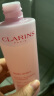 娇韵诗（CLARINS）青春赋活分龄精华水200ml保湿补水少女粉水爽肤水女生送礼 实拍图