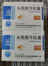 [华北制药]头孢氨苄胶囊 0.25g*50粒 3盒装 实拍图