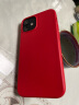 ESCASE iphone12mini手机壳 苹果12mini保护套5.4英寸新升级液态硅胶防摔超薄男女软壳 中国红 实拍图