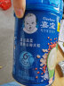 嘉宝婴幼儿营养辅食米粉/米糊/麦粉宝宝辅食250g/225g 混合蔬菜（6月+） 实拍图