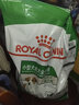 皇品皇家小型犬狗粮PR27小型犬成犬狗粮贵宾SPR27老年犬8岁绝育呵护 【10月+】PR27皇家小型成犬8KG 实拍图