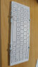 航世（BOW）HB066 键盘 无线蓝牙键盘 办公键盘 折叠便携 64键 手机平板ipad键盘 超薄巧克力按键 白色 晒单实拍图