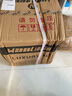 万里豪铃木uy125/uu125摩托车后备箱电动车尾箱通用踏板车储物工具箱E32 E32黑箱+黑灯罩 实拍图