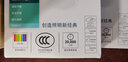 飞利浦（PHILIPS） LED筒灯高显防眩孔径75mm嵌入式天花过道三色孔灯超薄桶洞筒射灯 大光面16W【开孔170-185mm】 中性光4000k 实拍图