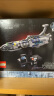 乐高（LEGO）积木星球大战75377无形之手号星际飞船18岁+男孩玩具生日礼物上新 晒单实拍图