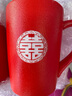 赞玥 结婚对杯 陶瓷马克杯 婚庆用品 新婚红色礼品漱口杯 刷牙杯 杯子一对（不含牙刷） 301-400ml 实拍图